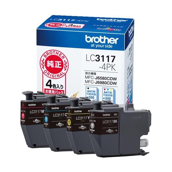 ブラザー工業 ブラザー(brother) LC3117-4PK 純正 お徳用4色 ブラザー工業 ブラザー(brother) LC3117-4PK 純正 お徳用4色