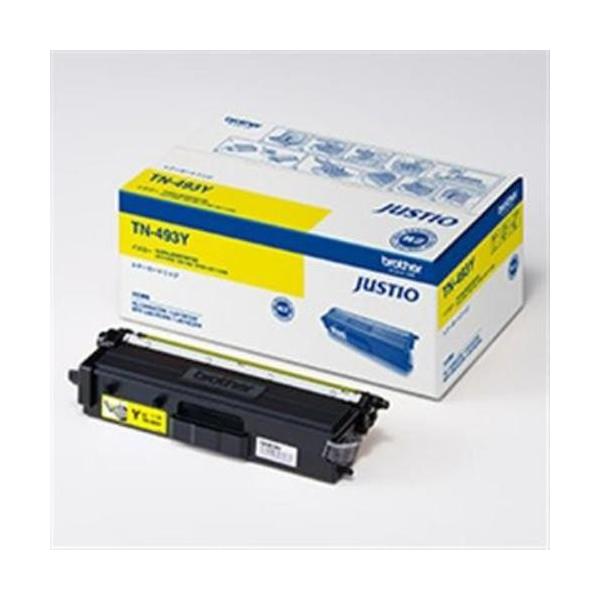 ブラザー工業 ブラザー(brother) TN-493Y 純正 トナーカートリッジ
