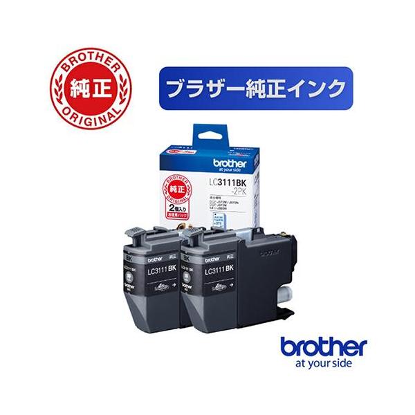 ブラザー工業 ブラザー(brother) LC3111BK-2PK 純正 インクカートリッジ ブラック 2個パック : 特価COM - 通販 - Yahoo!ショッピング ブラザー工業 ブラザー(brother) LC3111BK-2PK 純正 インクカートリッジ ブラック 2個パック : 特価COM - 通販 - Yahoo!ショッピング