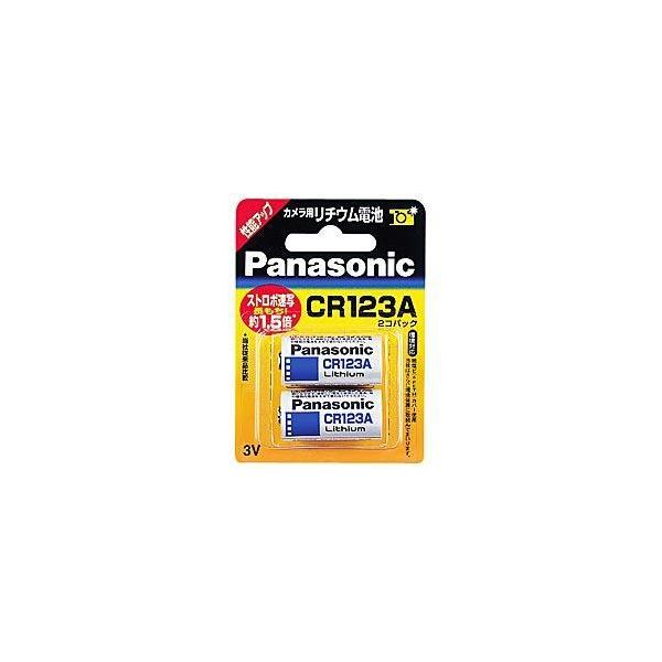 pi\jbN(Panasonic) CR-123AW/2P ~``Edr 3V 2