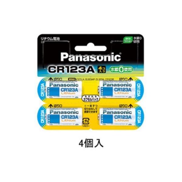 pi\jbN(Panasonic) CR-123AW/4P ~``Edr 3V 4