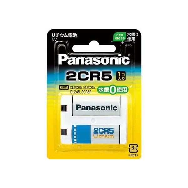 pi\jbN(Panasonic) 2CR-5W ~``Edr 6V 1