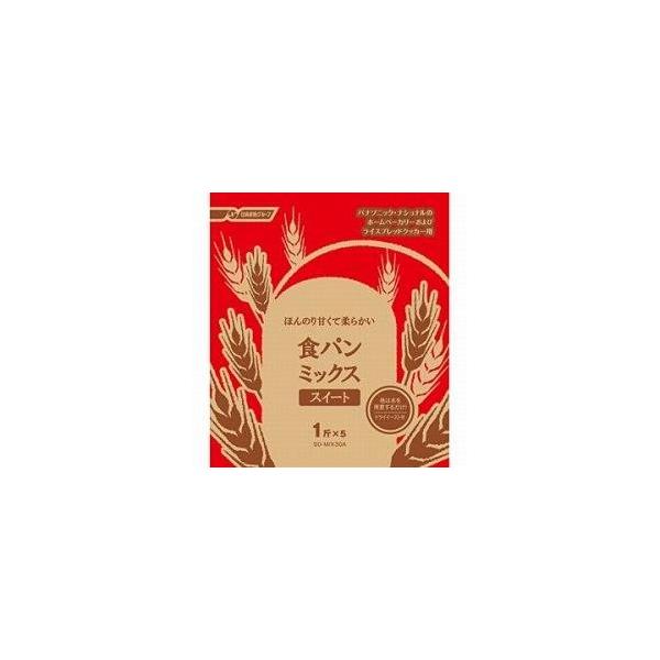 [Release date: August 6, 2008]■1回分の材料をパックあとは水を入れるだけの手軽さが人気■ドライイーストつき【対応機種】SD-RBM1000・SD-RBM1001・SD-BMT1000・SD-BM1000・SD-...