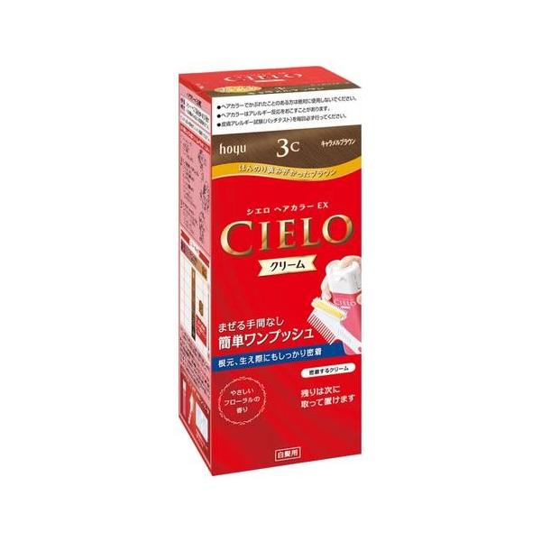 z[[ VG wAJ[EX N[ 3C LuE