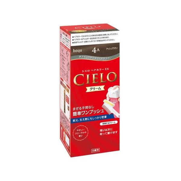 z[[ VG wAJ[EX N[ 4A AbVuE