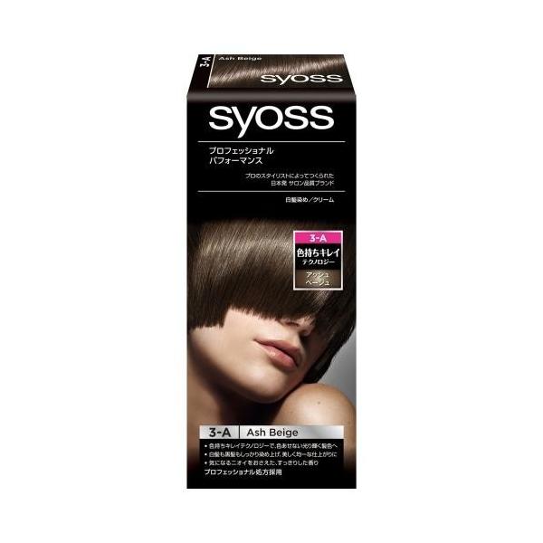 ヘアカラー アッシュ ベージュ」の人気商品一覧 | 安い商品を通販