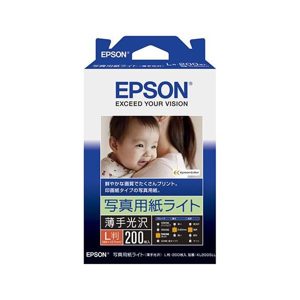 Gv\(EPSON) KL200SLU ʐ^pCg  L 200