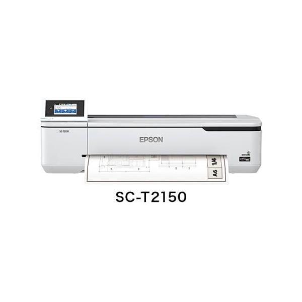 [Release date: September 24, 2020]【返品不可商品】