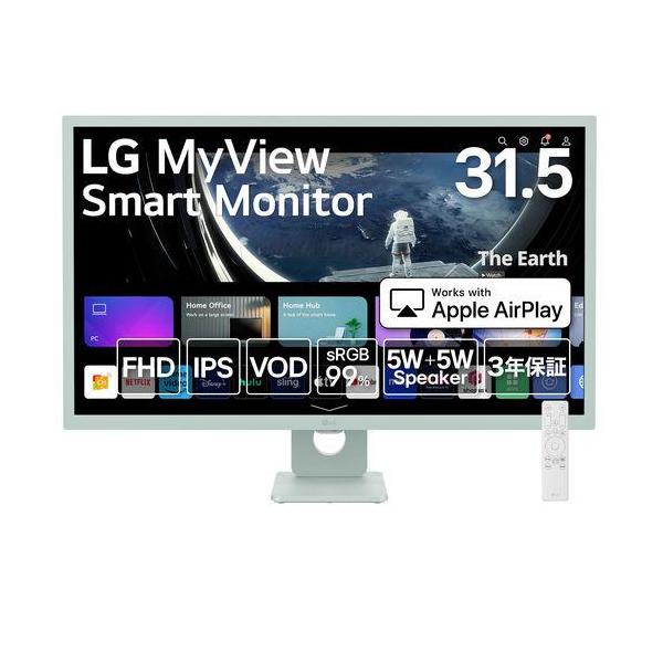 LGエレクトロニクス(LG) 32SR50F-G LG MyView Smart Monitor 31.5型