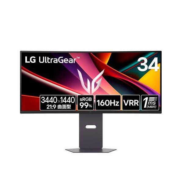 LGエレクトロニクス(LG) 34G600A-B LG UltraGear 34型 UWQHDウルトラ
