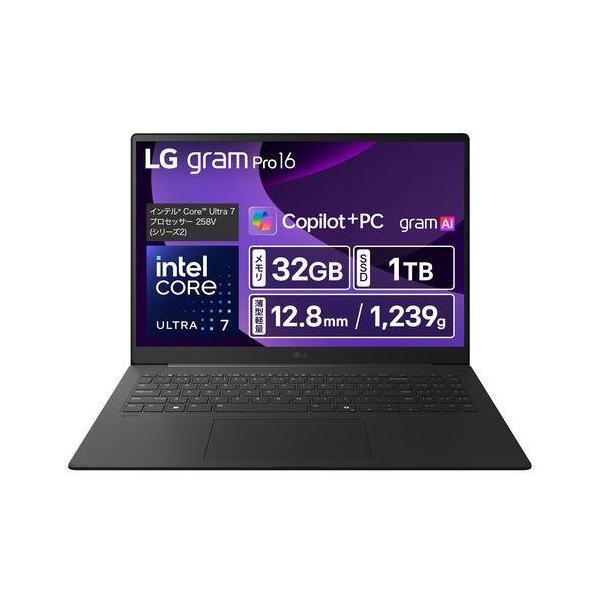早い者勝ち！LG gram Pro 16 16Z90TS-GU89J 16Z90TS-GU89J | ノートパソコン | LG JP