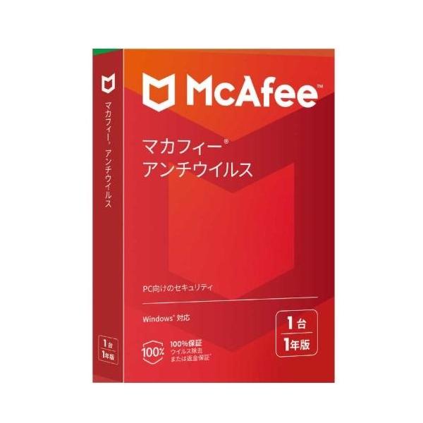 ■ウイルス、マルウェア、ランサムウェア、スパイウェアなどの最新の脅威からデバイスを保護■高度なファイアウォールで悪意のある Web サイトや不正アクセスをブロック■個人情報とオンライン利用を保護するデバイス セキュリティを提供【返品不可商品】