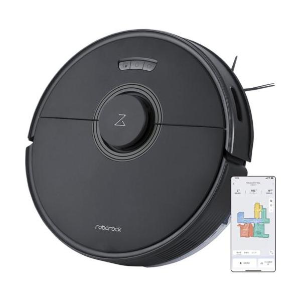 ロボット掃除機 黒 お掃除ロボットmini【BLACK】小型ロボット掃除機☆コンパクト