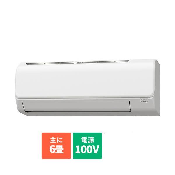 エアコン 6畳用 2.2kw コロナ ReLaLa リララ CSH-N2224R-W エアコン 6畳用 2.2kw コロナ ReLaLa リララ CSH-N2224R-W