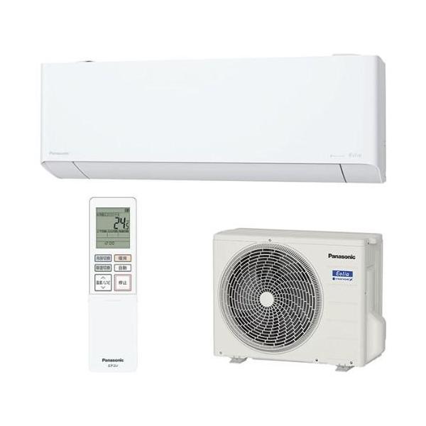 エアコン 12畳用 3.6kw パナソニック エオリア Eolia EXシリーズ CS-364DEX-W 電源100V[配送のみ/設置工事なし]