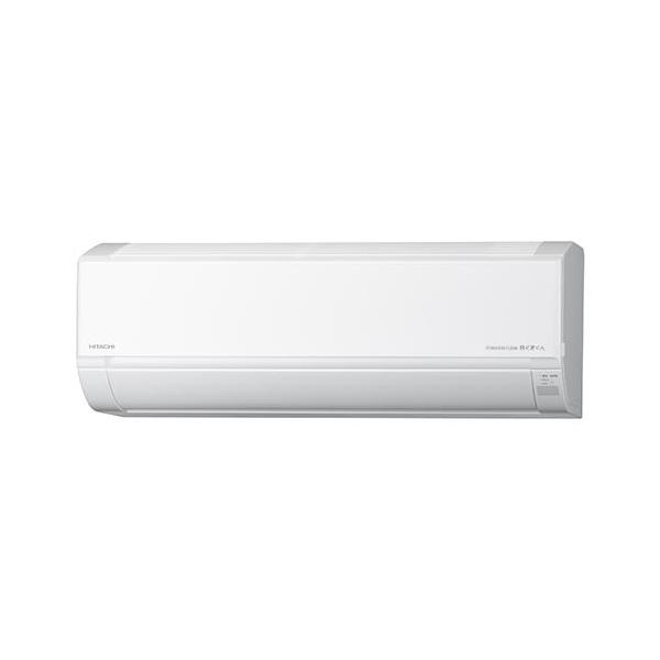 日立(HITACHI) エアコン 23畳用 7.1kW 日立 白くまくん Dシリーズ RAS-DR7126D-W スターホワイト 電源200V[配送のみ/設置工事なし]