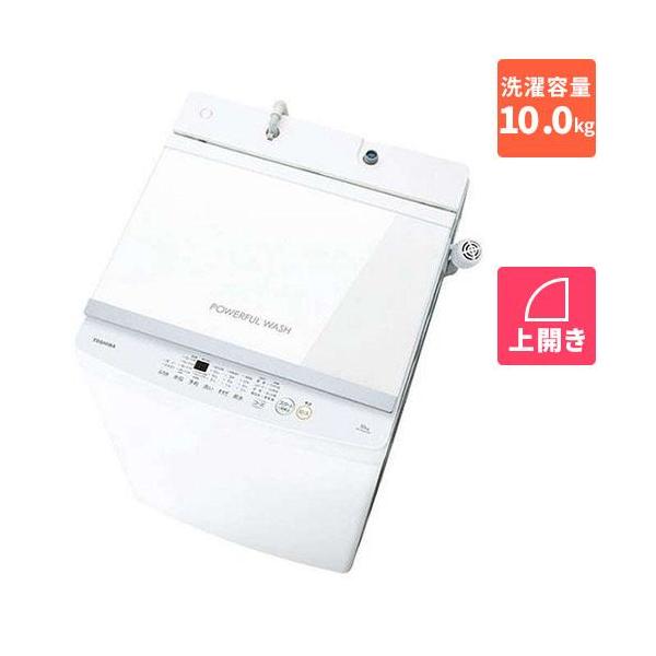 設置＋リサイクル＋長期保証】東芝(TOSHIBA) AW-10GM3-W ピュア