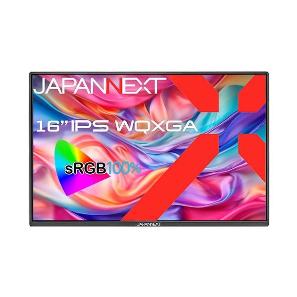ジャパンネクスト　JAPANNEXT 16インチ モバイルモニター 長期保証付】ジャパンネクスト(JAPANNEXT) JN-MD-IPS16WQXGAR 16型