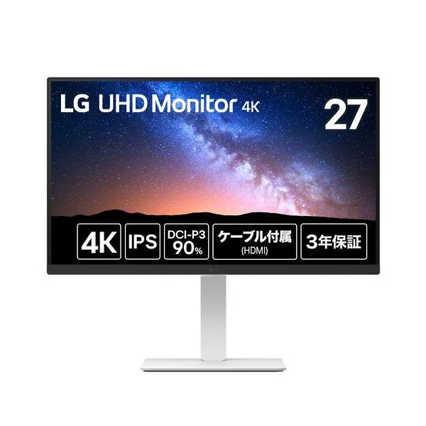 長期保証付】LGエレクトロニクス(LG) 27US550-W LG UHD Monitor 27型