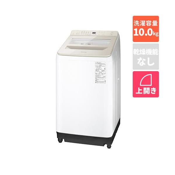 6ヶ月保証付き！！洗濯機　Panasonic　パナソニック　NA-FA710H6　2019年製　W564×D573×H1021　ｸﾘｰﾆﾝｸﾞ済 Panasonic (パナソニック) 全自動洗濯機 316 10.0kg NA-FA100H6-W 2019