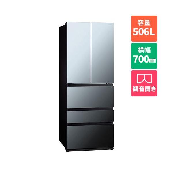 【標準設置料金込】【長期保証付】アクア(AQUA) AQR-TX51R X ダークミラー 冷凍冷蔵庫 両開き 506L 幅700mm tokka_eset000090155