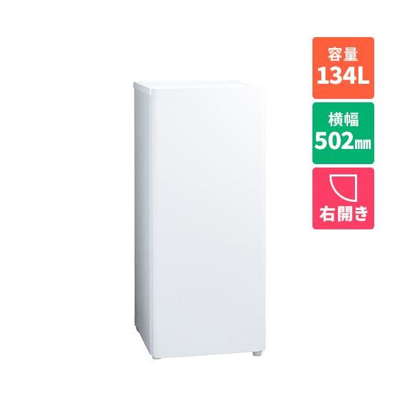 長期保証付】アクア(AQUA) AQF-F13R-W マットホワイト ファン式冷凍庫