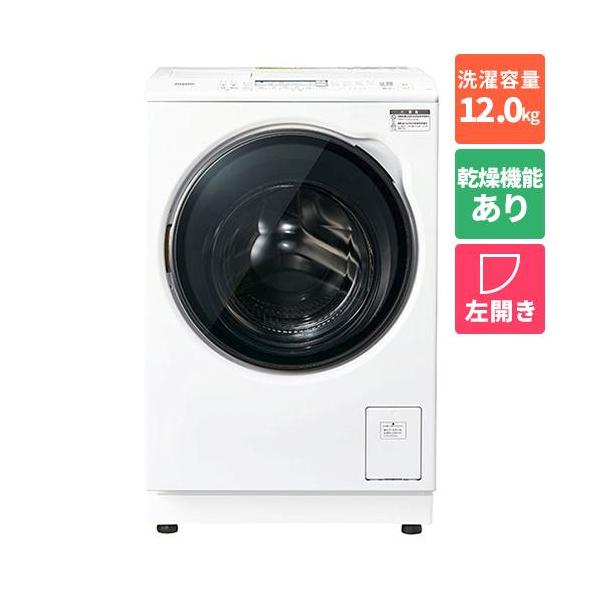 標準設置料金込】【長期保証付】アクア(AQUA) AQW-DXS12A-L-W ホワイト