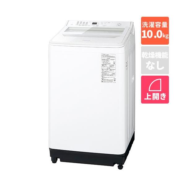 設置＋長期保証】パナソニック(Panasonic) NA-FA10H6-W ホワイト 全