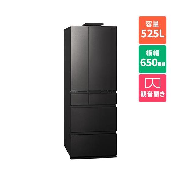 冷蔵庫（5年保証付） tokka_iset000004189