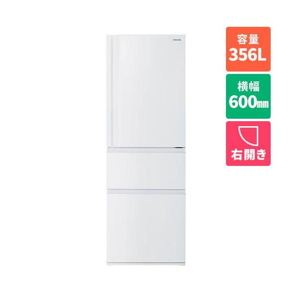 TOSHIBA GR-M36SXVL（EW） 冷蔵庫 363L ホワイト 東芝 VEGETA GR