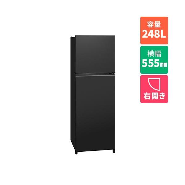 Panasonic NR-B253T-K 冷蔵庫 Refrigerator パナソニック Panasonic スリム冷凍冷蔵庫 NR-B253T-Kを検証