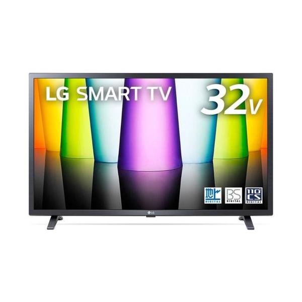 【設置+リサイクル】LGエレクトロニクス(LG) 32LX8000PJB フルHD IPSパネル 液晶テレビ 32V型 【設置+リサイクル】LGエレクトロニクス(LG) 32LX8000PJB フルHD IPSパネル 液晶テレビ 32V型