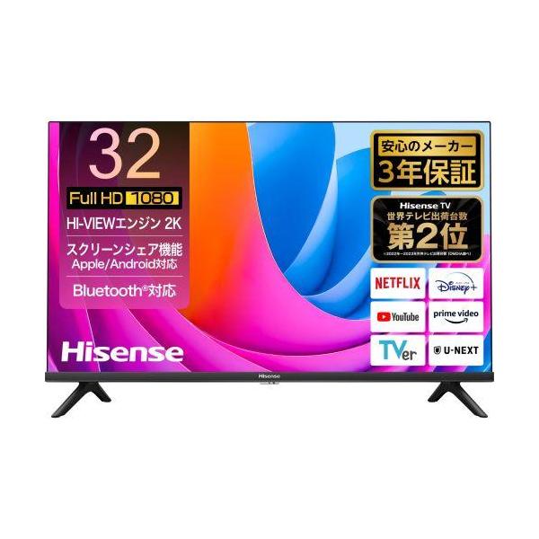 🙇‍♂️h060821売約済み❌6172‼️配送設置は無料🙌‼️最新2020年製