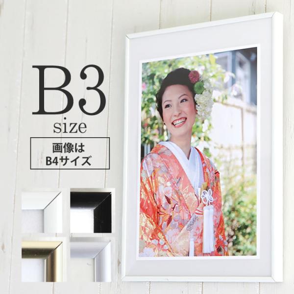 toko-m_501-am-b3
