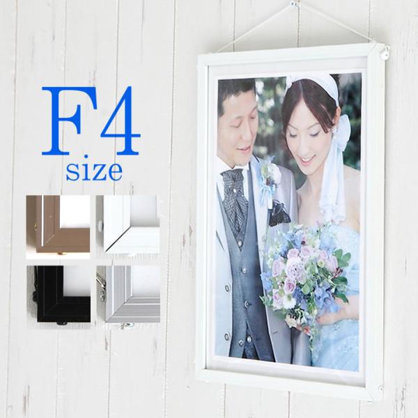 toko-m_501-dy-f4