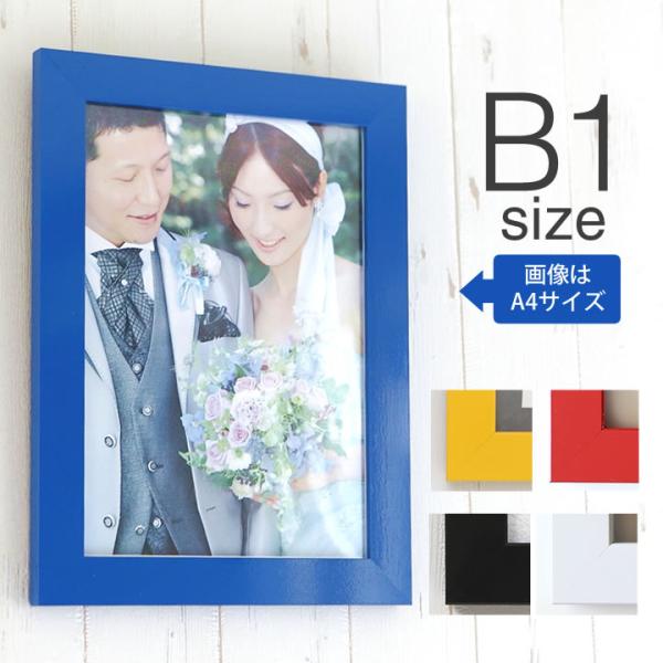 hide ステレオグラム ポスター　B1サイズ　フレーム付き　激レア toko-m_501-nb-b1