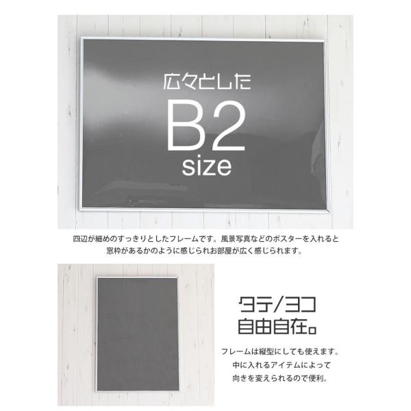 B2サイズ 515 728mm 額縁 ポスターフレーム パネルスタイリッシュな形状が作品を引き立てます ポスター入れ ポスター入れ アルミフレームゴールド 金 Buyee 日本代购平台 产品购物网站大全 Buyee一站式代购 Bot Online