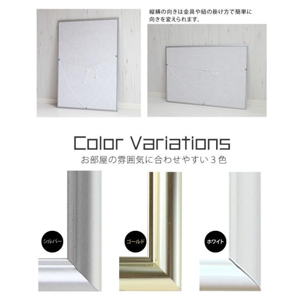 B2サイズ 515 728mm 額縁 ポスターフレーム パネルスタイリッシュな形状が作品を引き立てます ポスター入れ ポスター入れ アルミフレームゴールド 金 Buyee Buyee 日本の通販商品 オークションの代理入札 代理購入