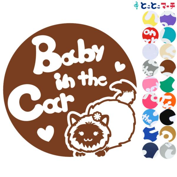 車 ステッカー 花の人気商品 通販 価格比較 価格 Com