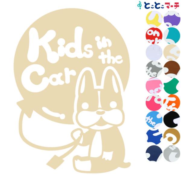 赤ちゃんが乗ってます / 赤ちゃんが乗っています / 子供が乗ってます / 子供が乗っています ステッカータイプで、楽々イエロー(黄色) / レッド(赤) / ホワイト(白) / ライトグレー(灰色) / ピンク(桃色) / チェリーピンク...