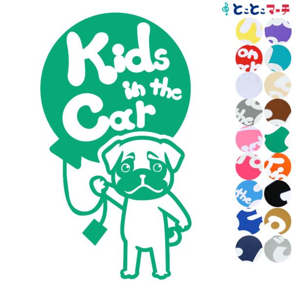 赤ちゃんが乗ってます / 赤ちゃんが乗っています / 子供が乗ってます / 子供が乗っています ステッカータイプで、楽々イエロー(黄色) / レッド(赤) / ホワイト(白) / ライトグレー(灰色) / ピンク(桃色) / チェリーピンク...