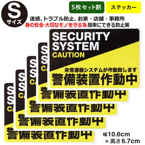 防犯ブザー 家の人気商品 通販 価格比較 価格 Com