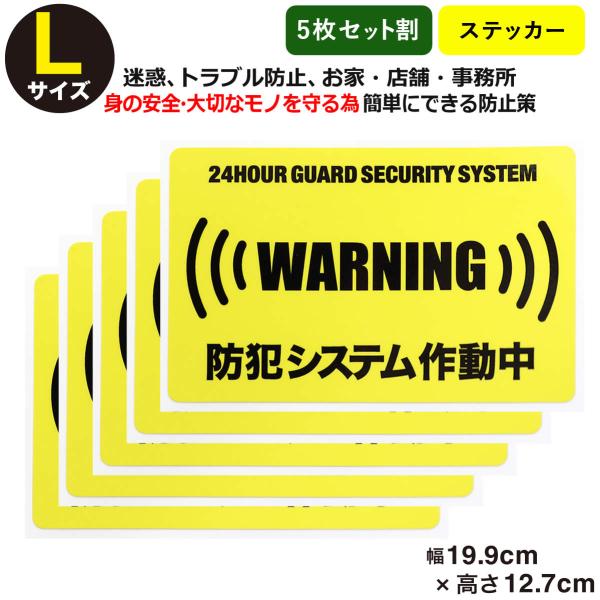 防犯ブザー 家の人気商品 通販 価格比較 価格 Com