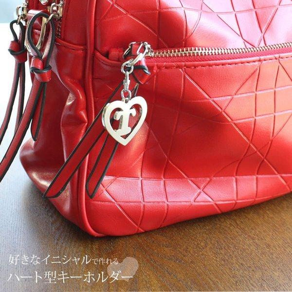 ハート1文字 イニシャル キーホルダーアルファベット 数字 文字入れキーホルダー プレゼント 彼氏 彼女 オリジナルグッズ Sh Heart Key1 とことこマーチ 通販 Yahoo ショッピング