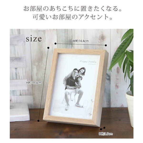 2l判サイズ 天然木 ウッド 写真立て フォトフレーム 写真フレーム 壁掛け フォトフレーム 木製 フォトスタンド 結婚祝い 額縁 写真入れ 卒業 入学 Buyee Buyee บร การต วกลางจากญ ป น ซ อจากประเทศญ ป น