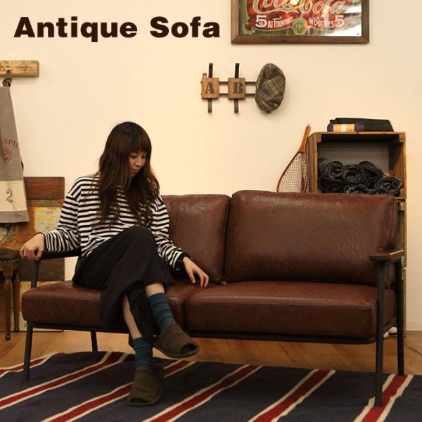 ソフトレザー 革ソファー 2人掛け 組立必要 ポケットコイル へ