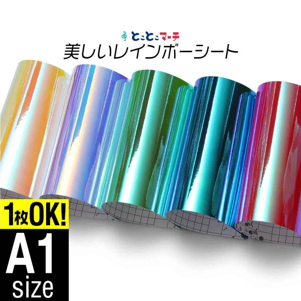 シール 1枚から - カー用品の人気商品・通販・価格比較 - 価格.com シール 1枚から - カー用品の人気商品・通販・価格比較 - 価格.com