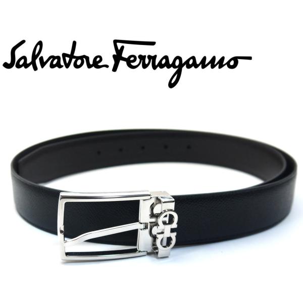 FERRAGAMO（フェラガモ） ベルト メンズリバーシブル 67-A037 ブラック