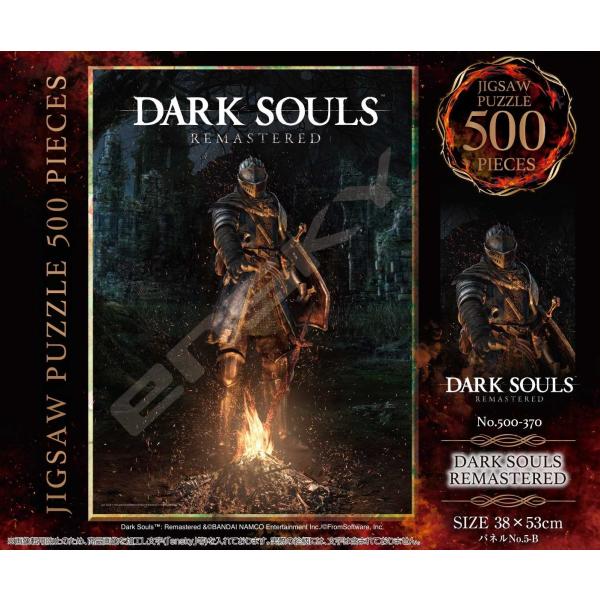 Dark Souls Remasteredの通販 価格比較 価格 Com