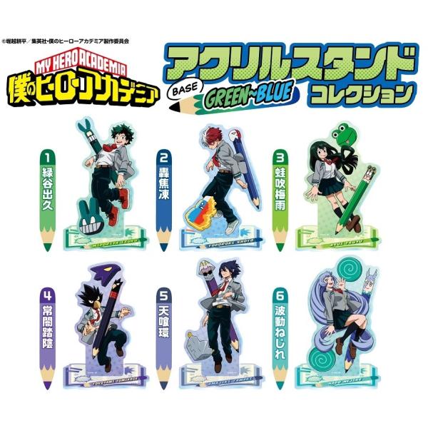 アクリル スタンド キャラクターグッズ 雑貨の人気商品 通販 価格比較 価格 Com